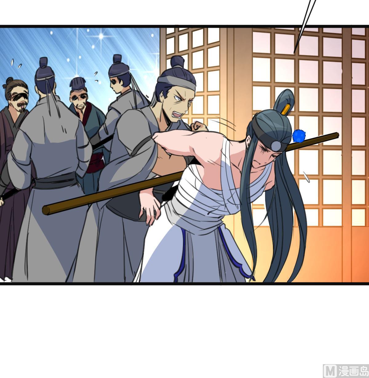 第138话  话中有话9