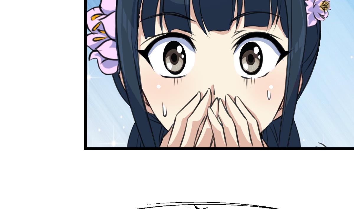 第139话  相信你是明白人11