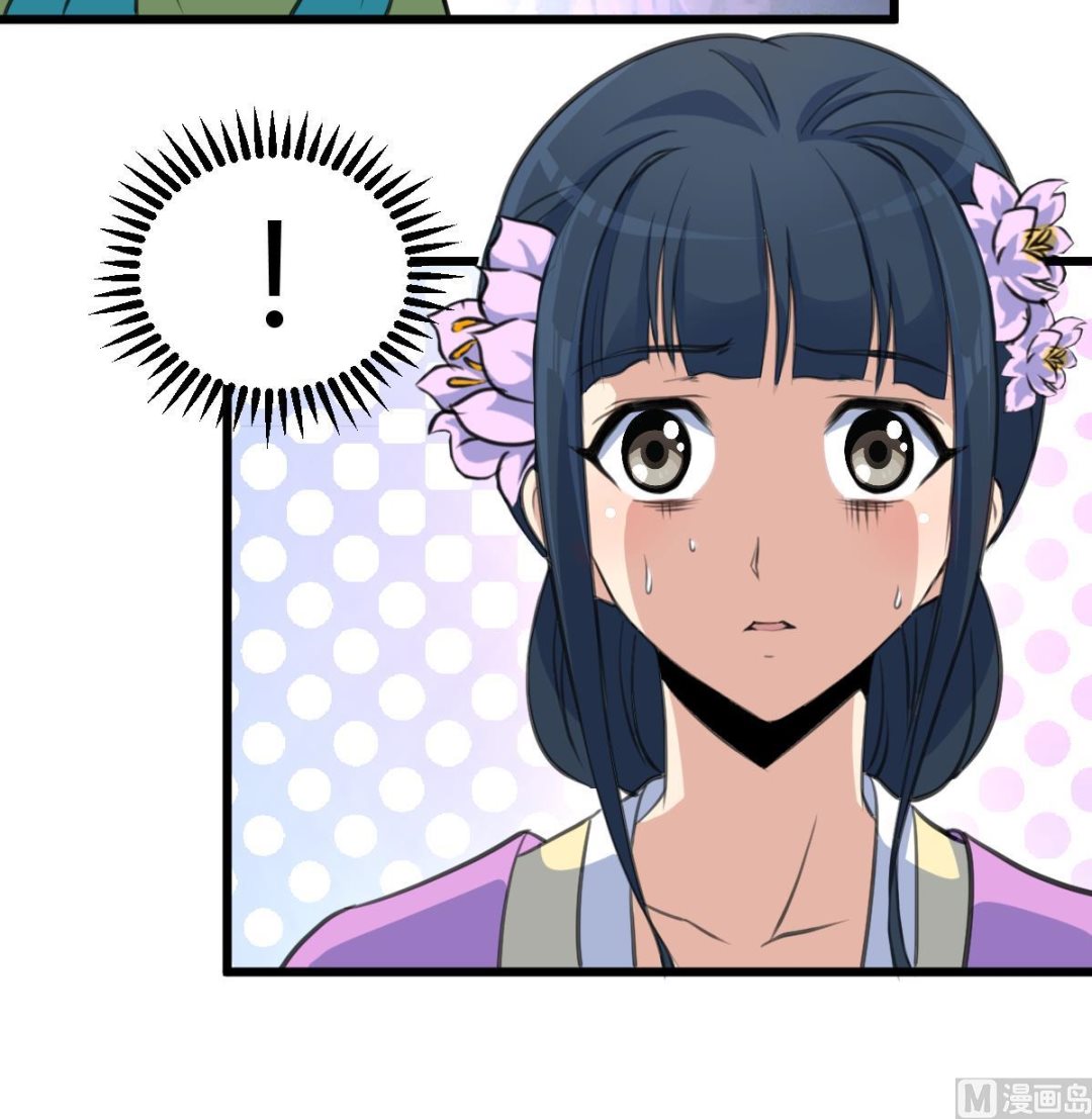 第139话  相信你是明白人18