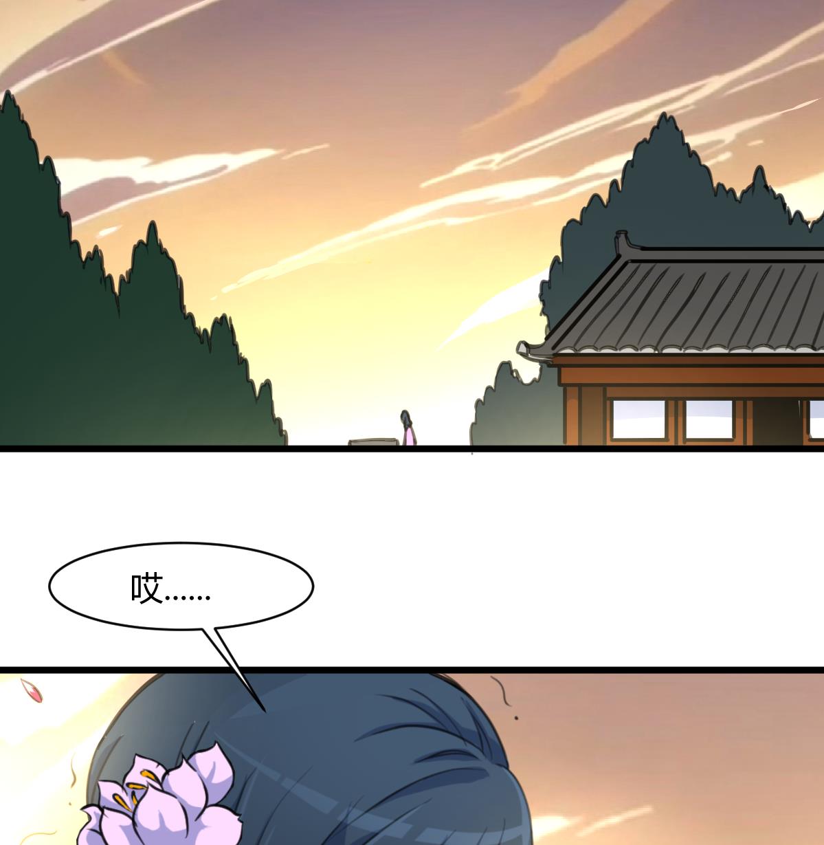 第139话  相信你是明白人25