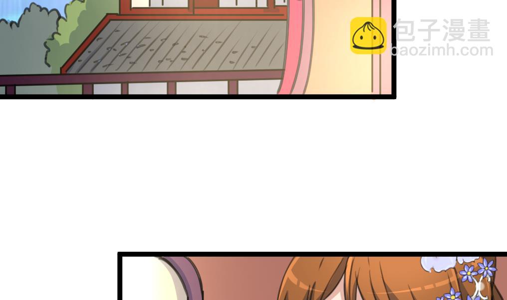 第142话 礼物2