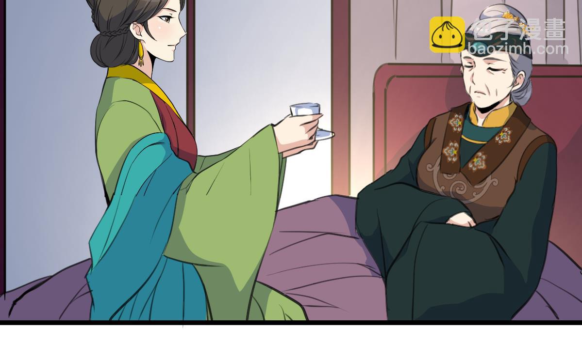 第144话  这是唱哪出？2