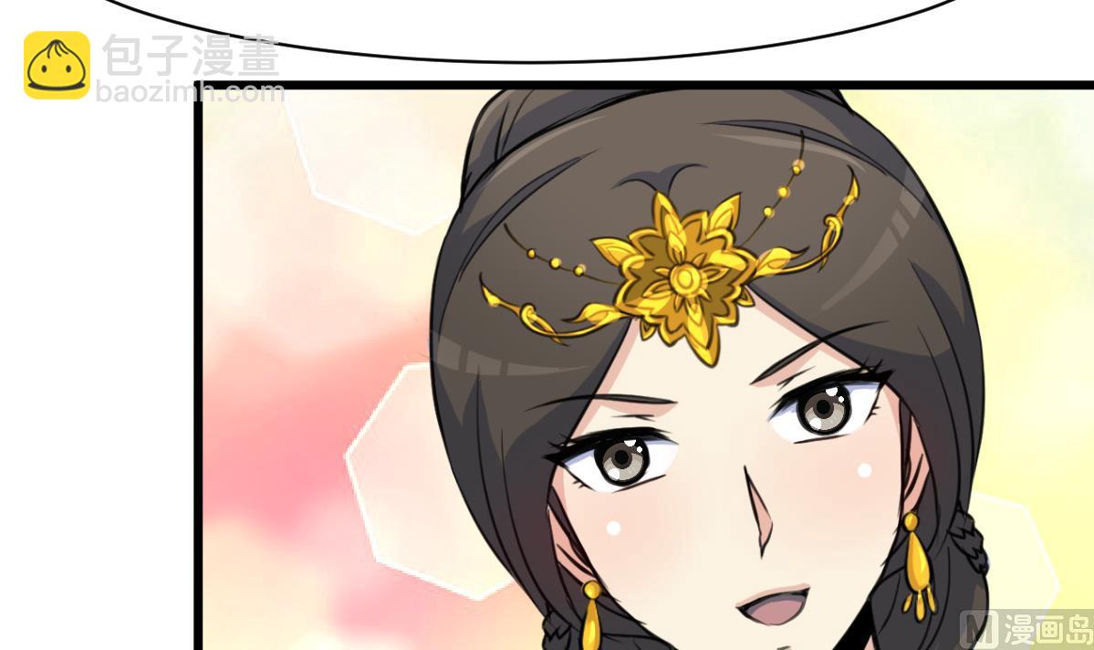 第145话  为老夫人祈福15
