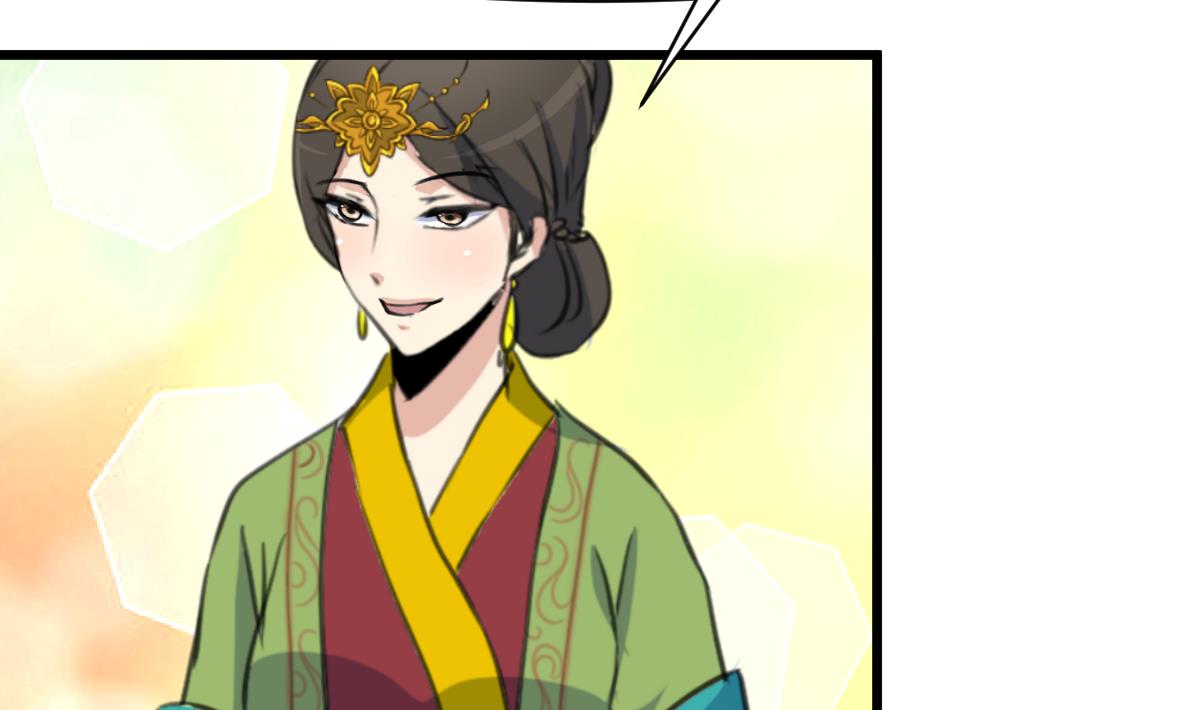 第145话  为老夫人祈福23