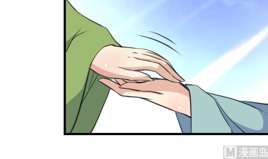 第147话 老方丈12