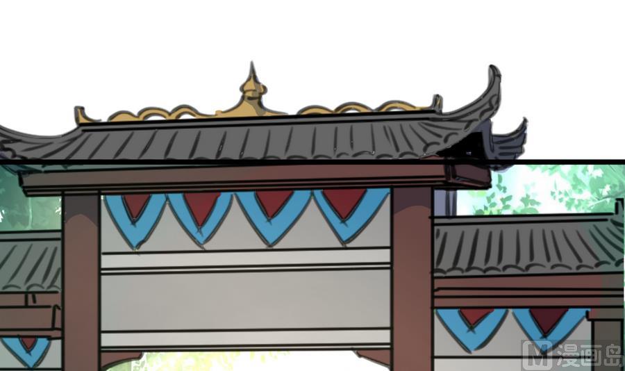 第147话 老方丈15