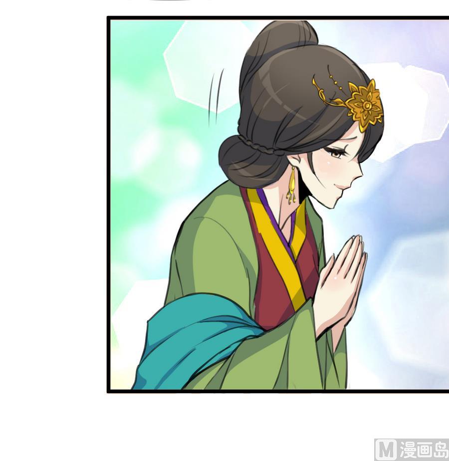 第147话 老方丈18