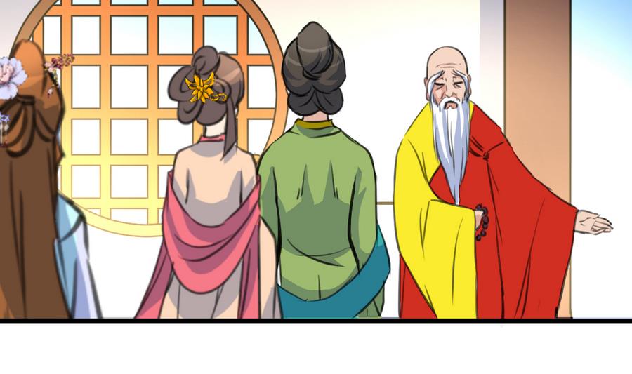 第147话 老方丈29