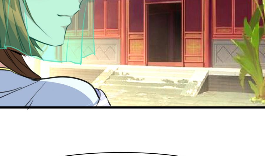 第148话  下榻普济寺11