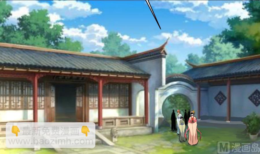 第148话  下榻普济寺3