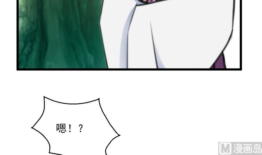 第148话  下榻普济寺33