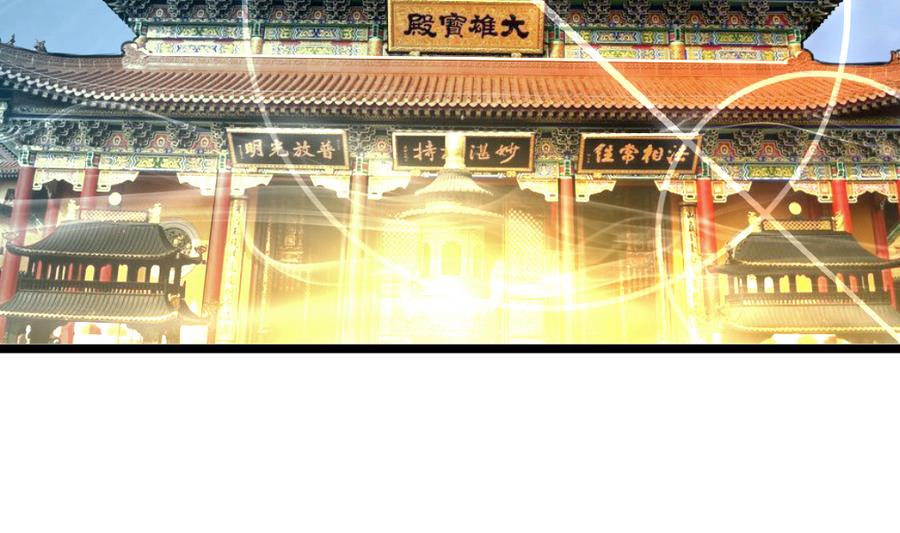 第151话  情敌11