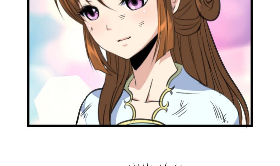 第155话 火里逃生23