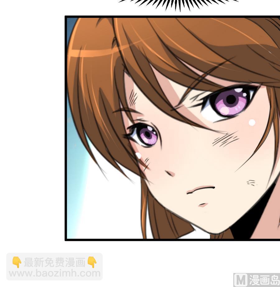 第155话 火里逃生27