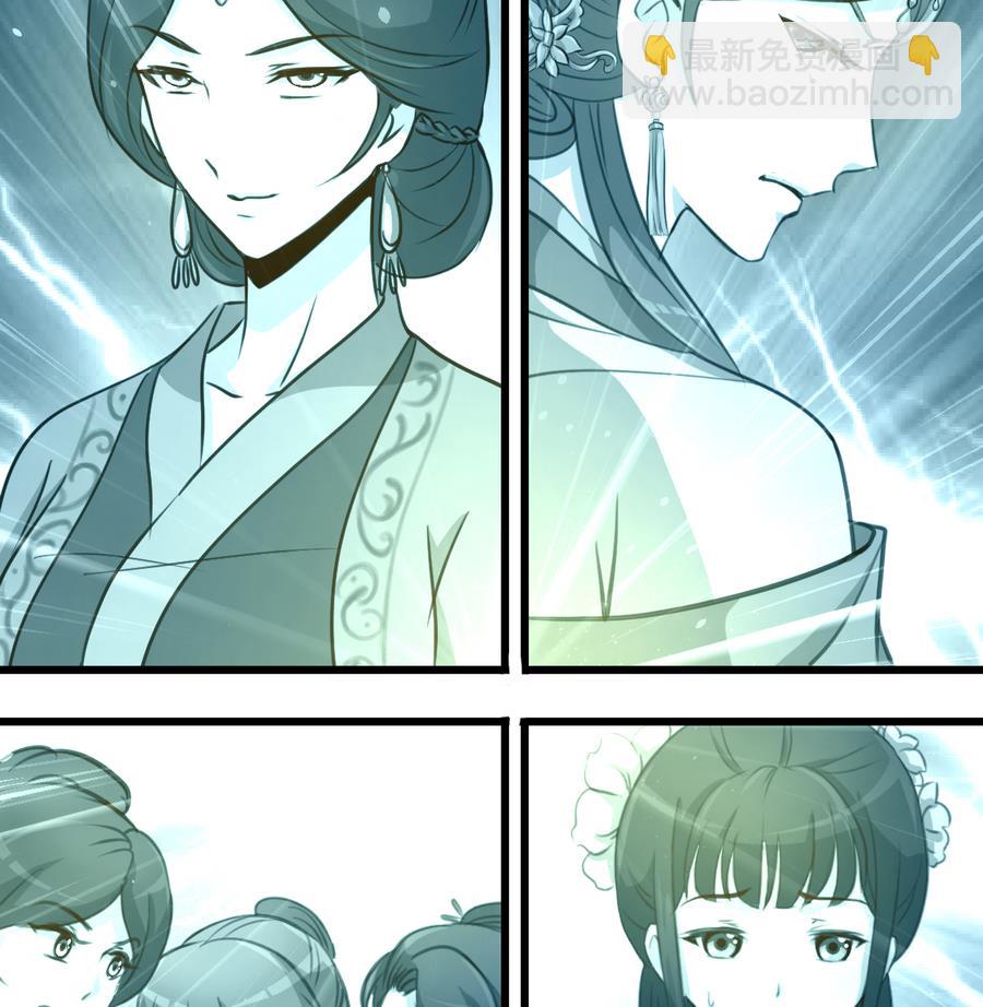 第155话 火里逃生35