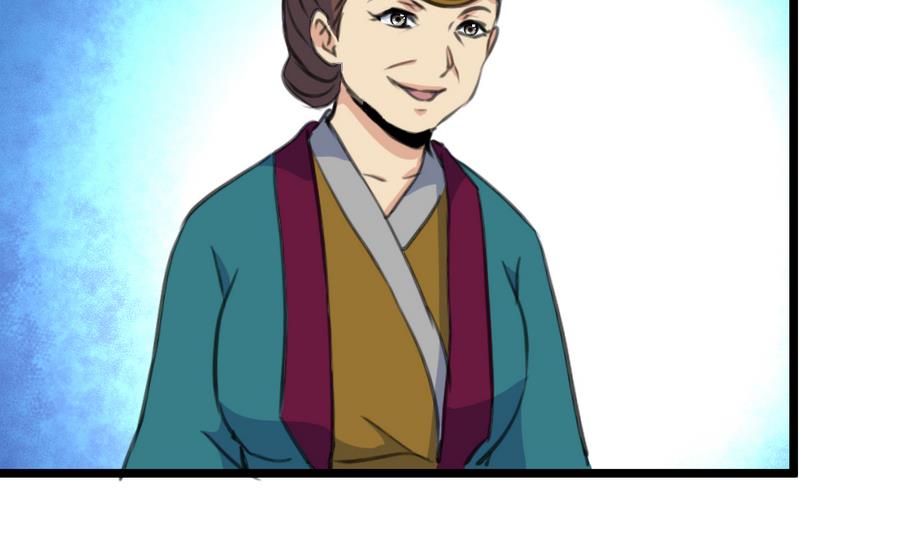 第157话 同住一屋2