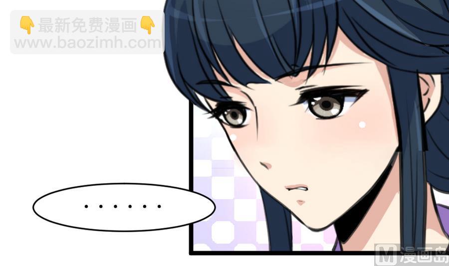 第158话  大夫人会留着你吗？15
