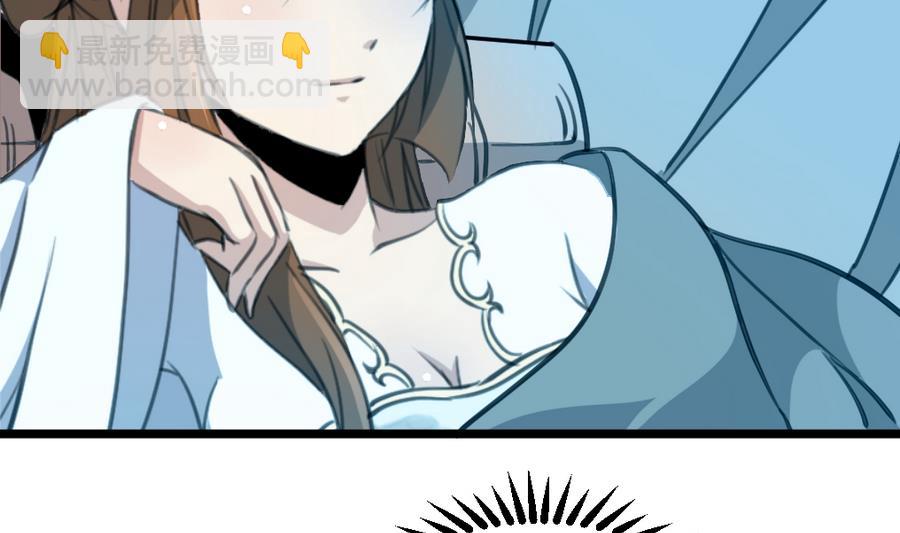 第158话  大夫人会留着你吗？2
