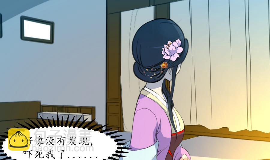 第158话  大夫人会留着你吗？4