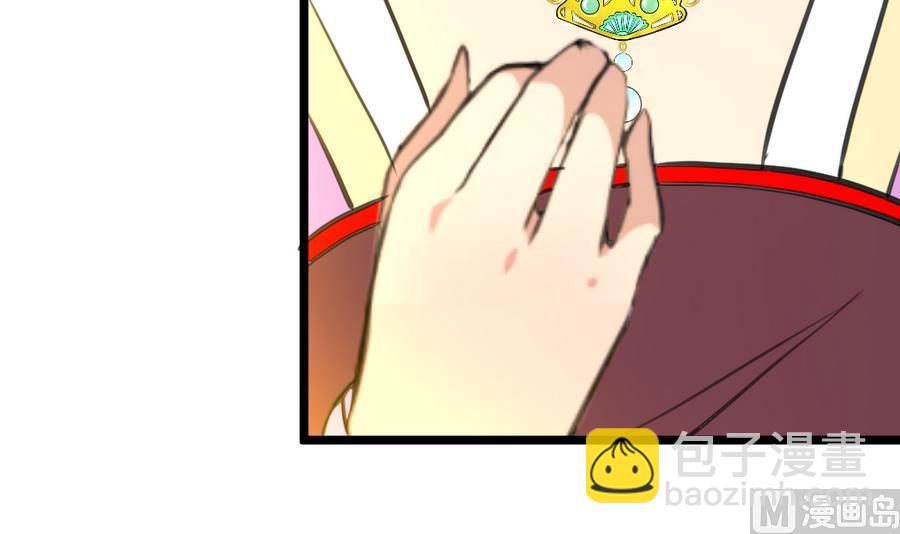 第158话  大夫人会留着你吗？6