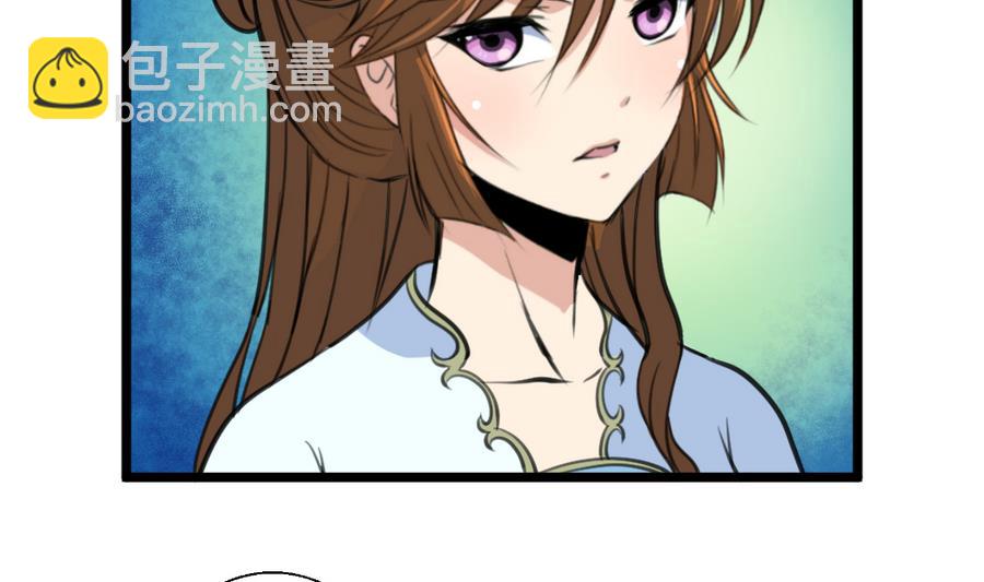 第159话  我是被逼的31