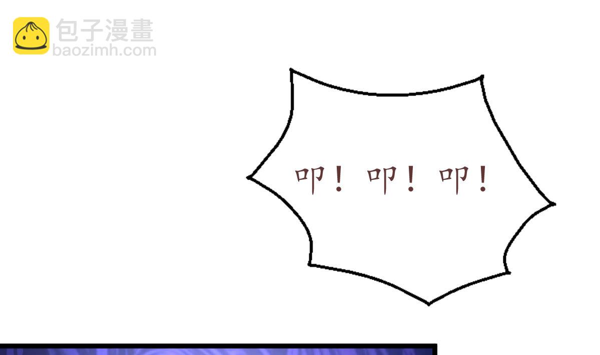 第160话  这下全明白了10