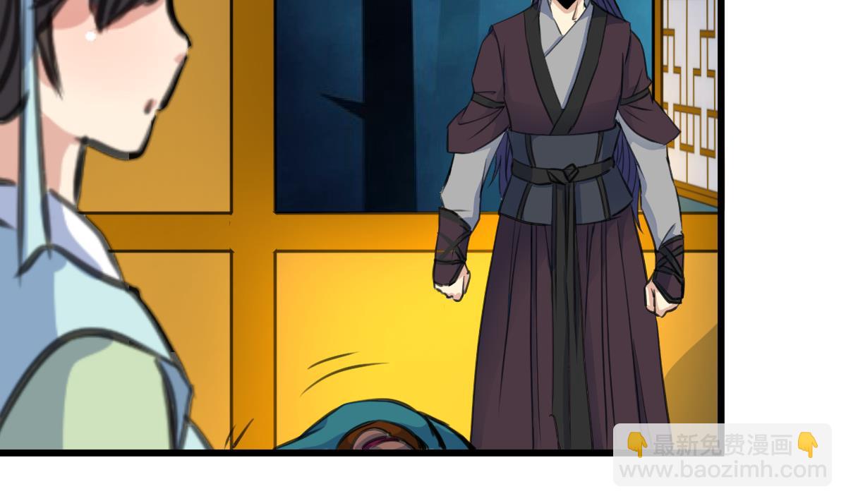 第160话  这下全明白了20