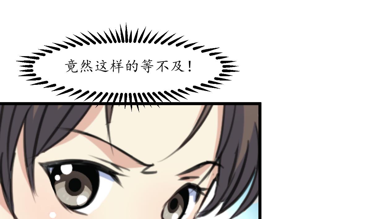 第161话 九姨娘不见了1