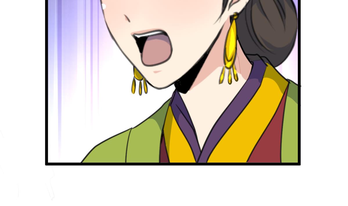 第161话 九姨娘不见了11