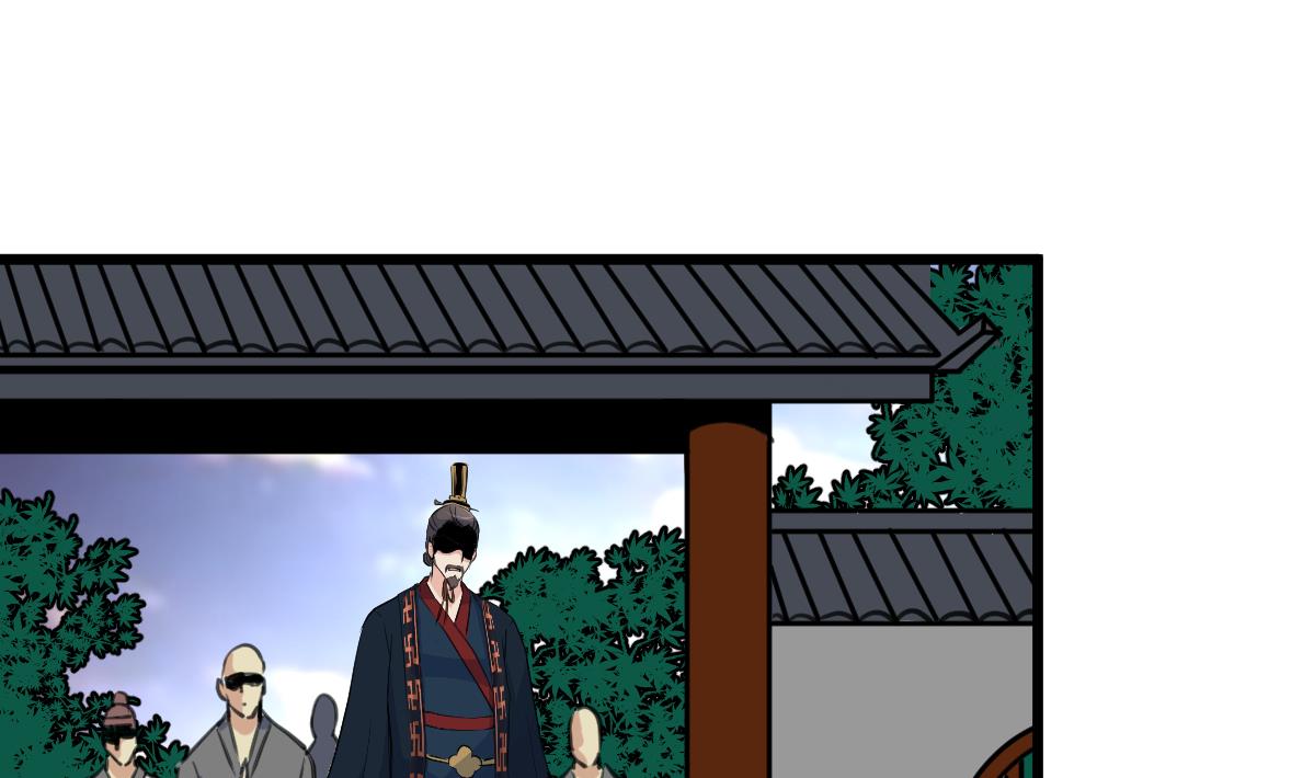第161话 九姨娘不见了19