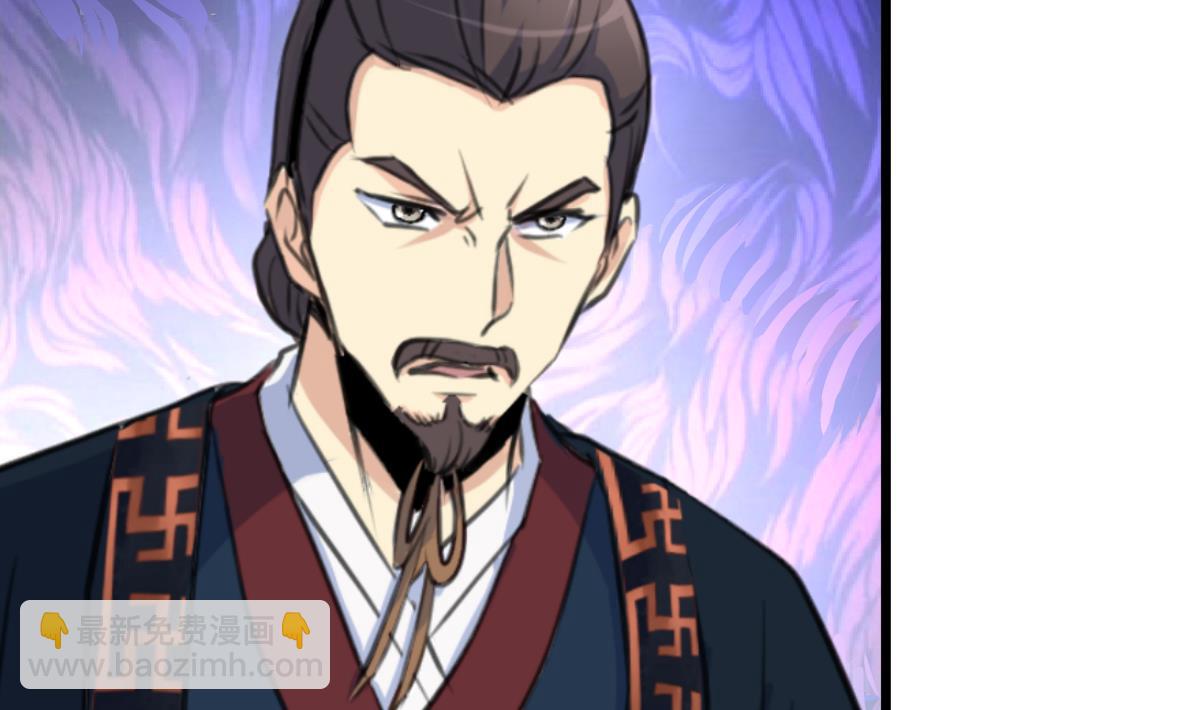 第161话 九姨娘不见了23