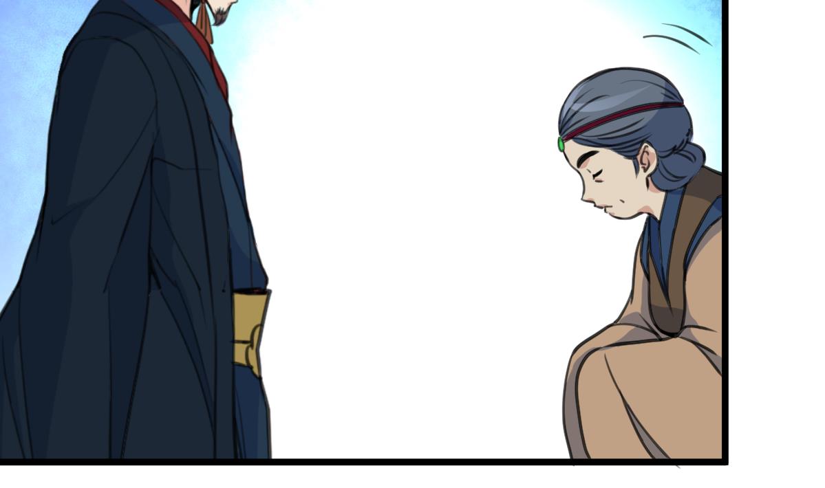 第161话 九姨娘不见了29