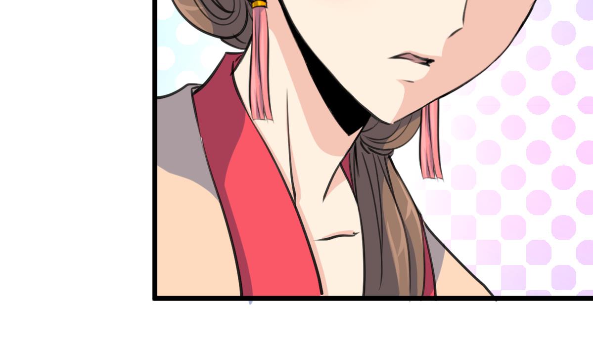 第162话 私奔？29