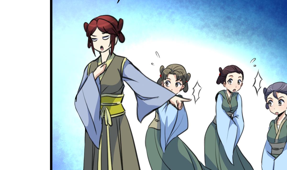 第162话 私奔？5