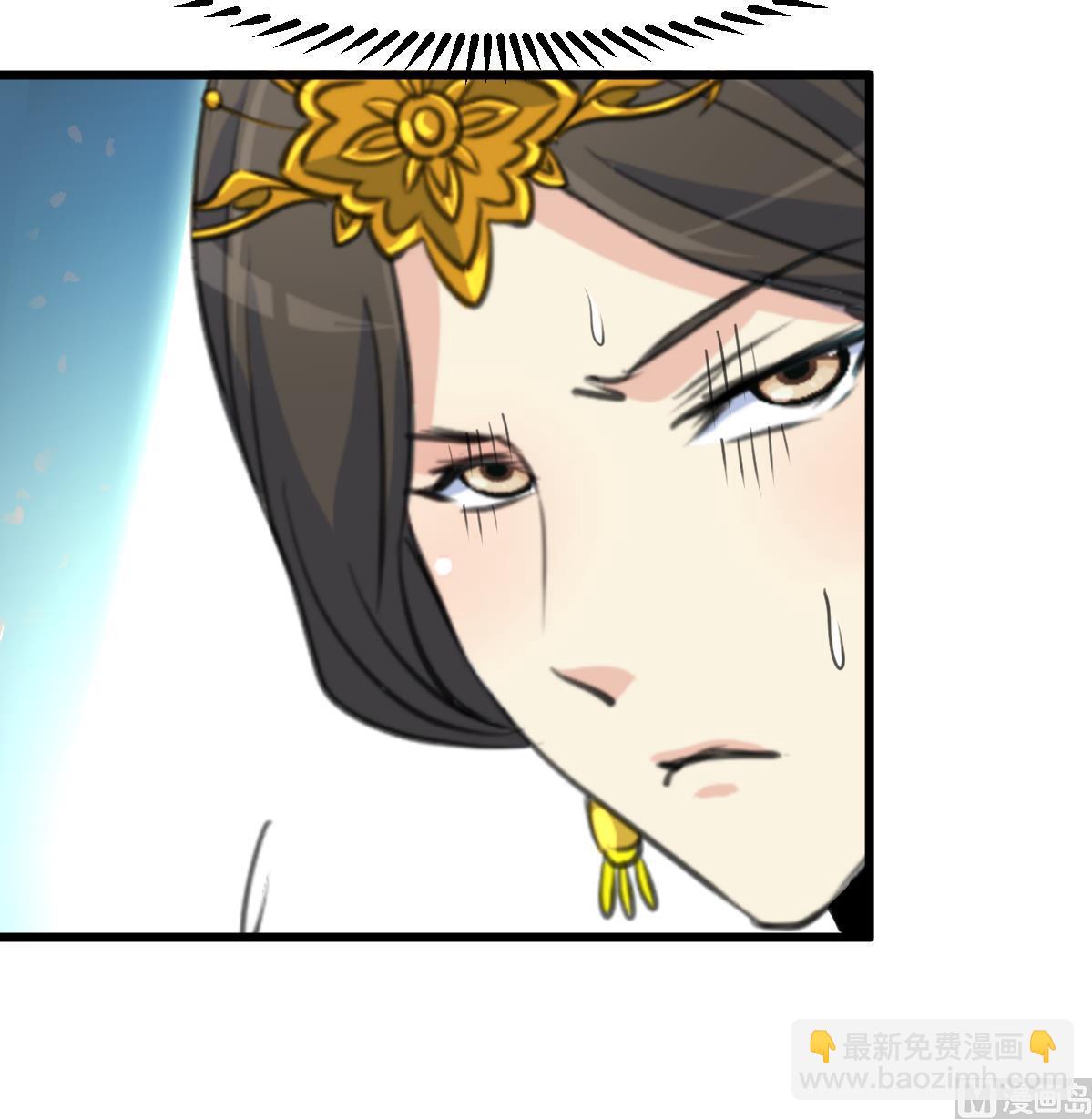 第163话 谣言自破18