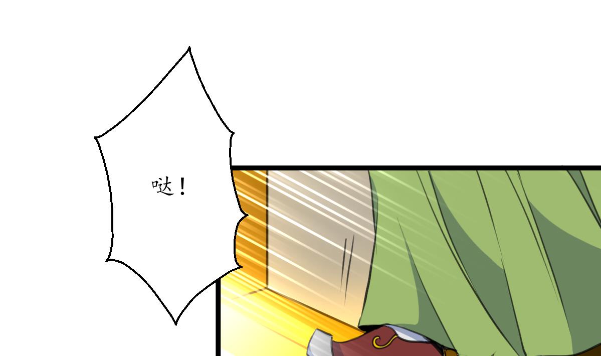 第163话 谣言自破23
