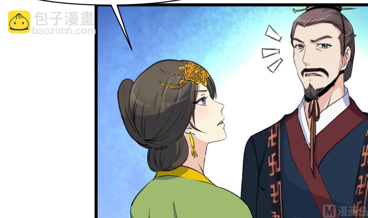 第163话 谣言自破3