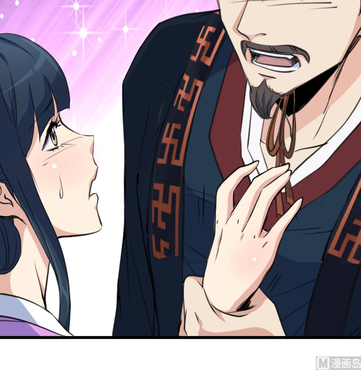 第163话 谣言自破9