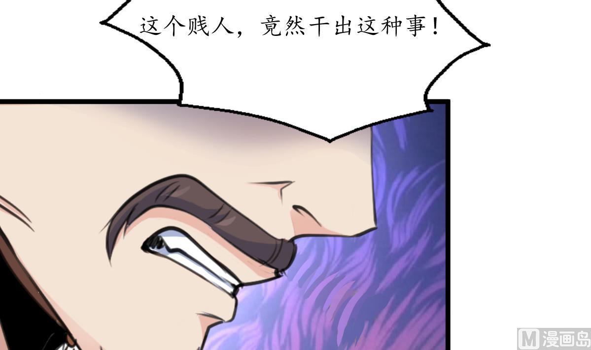 第164话 好演技21