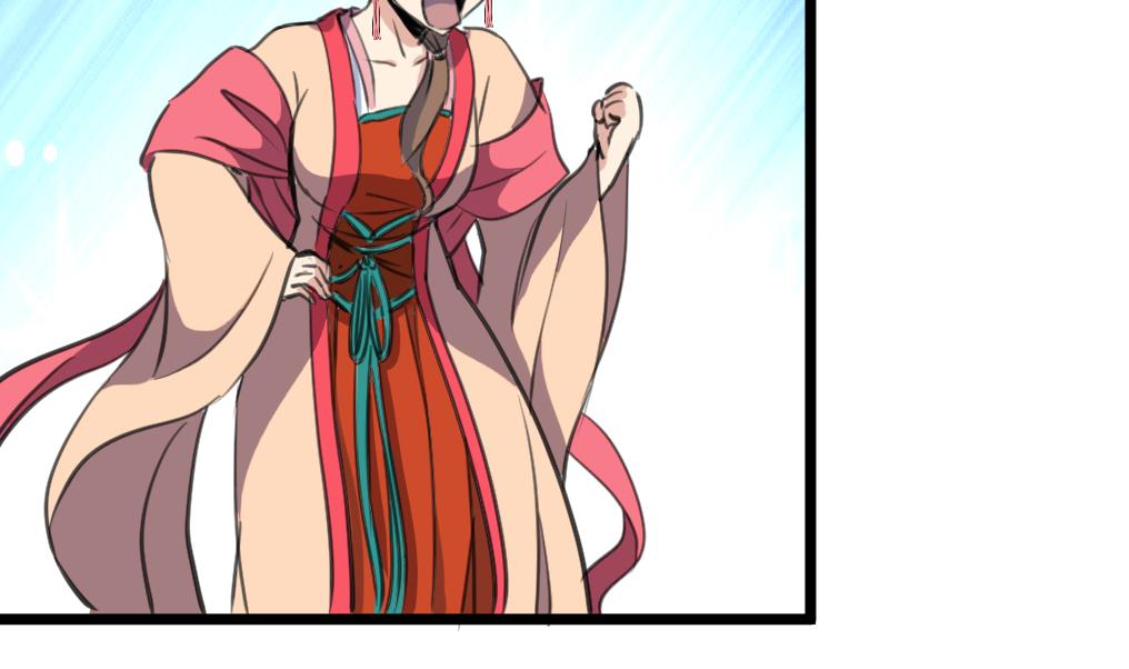 第166话 无耻的第一美人29