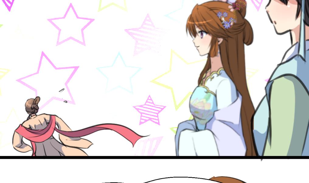 第166话 无耻的第一美人31