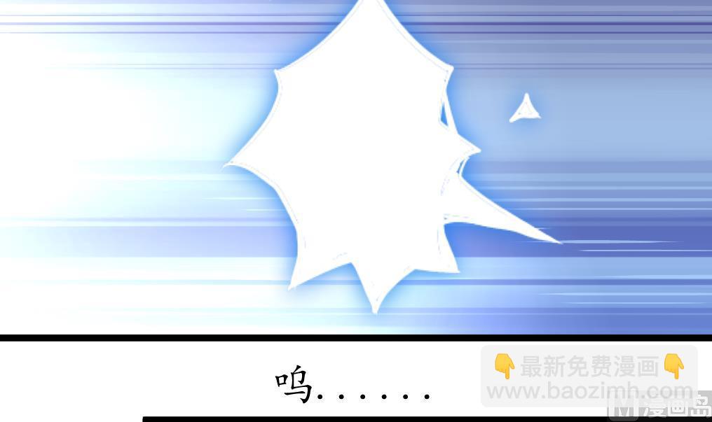 第168话 冤魂索债12