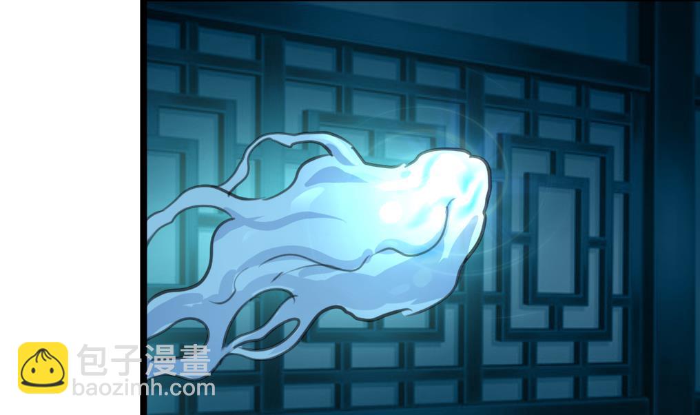 第168话 冤魂索债13
