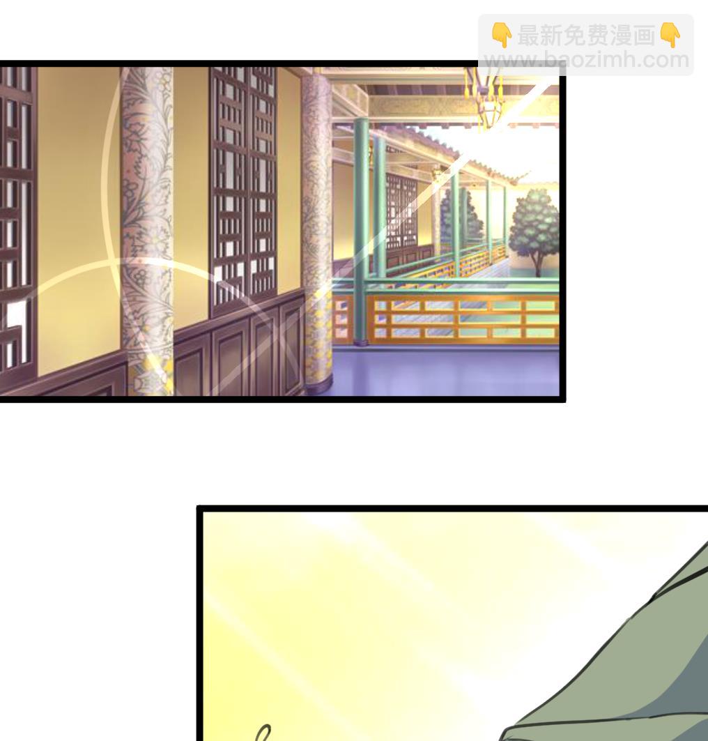第168话 冤魂索债25