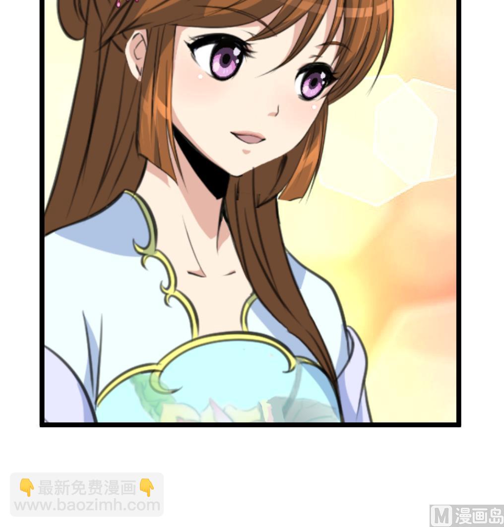 第168话 冤魂索债27