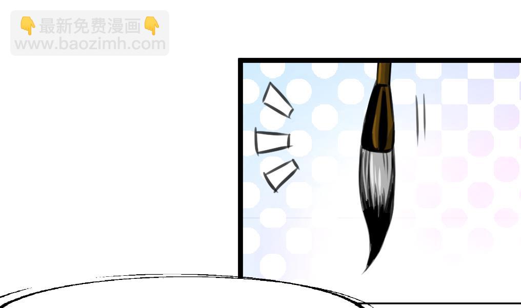 第168话 冤魂索债32