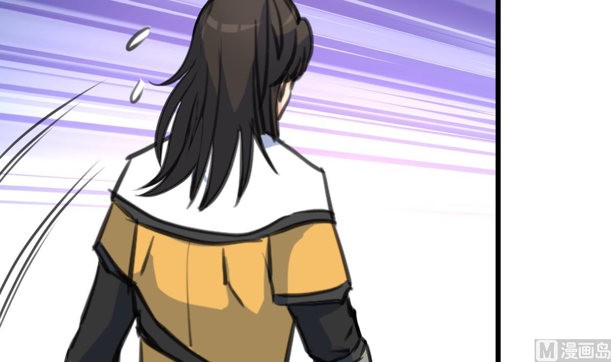 第171话 搬救兵21