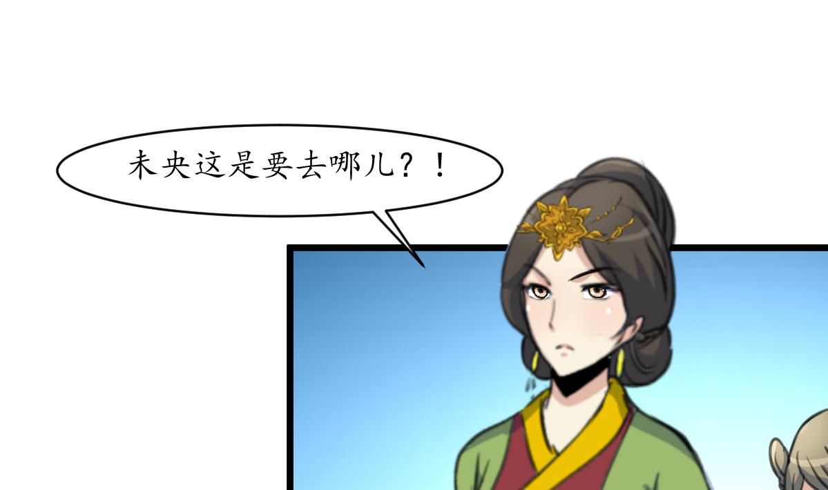 第172话 看灯会10