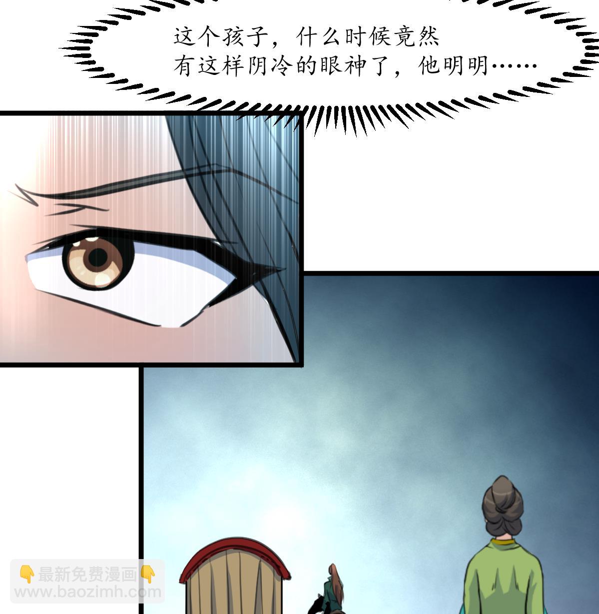 第172话 看灯会25