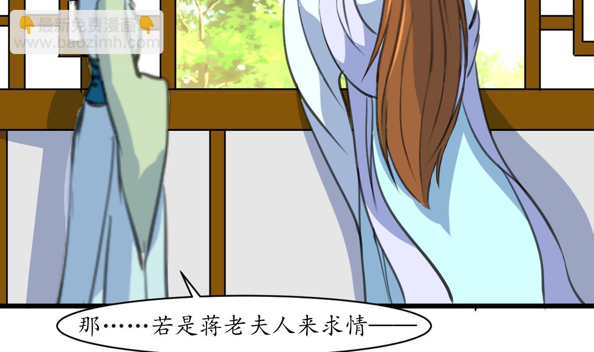第172话 看灯会4